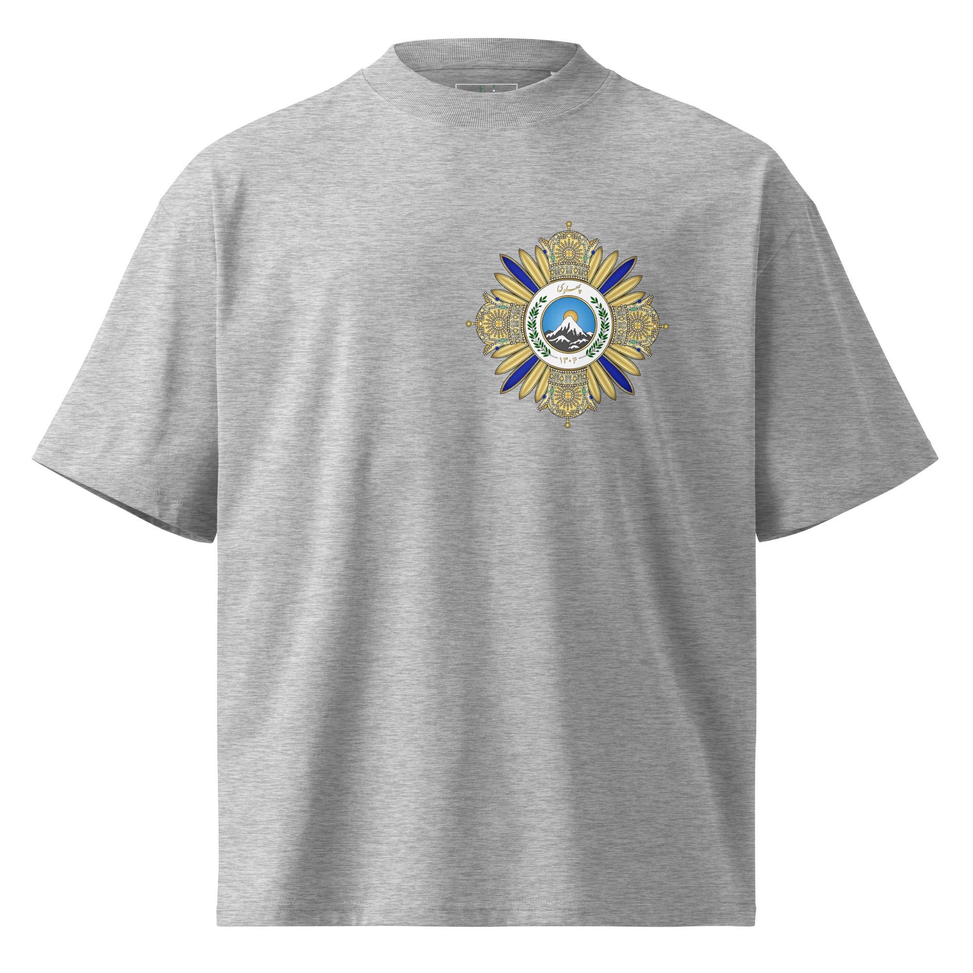 Pahlavi Persian heritage oversized t-shirt in heather grey, front view